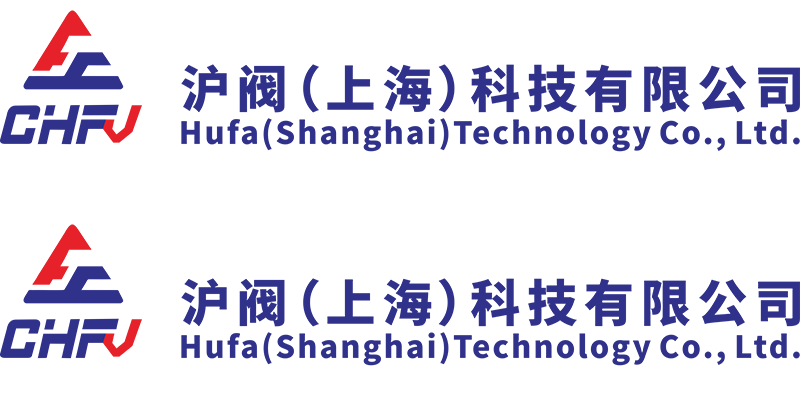 沪阀（上海）科技有限公司