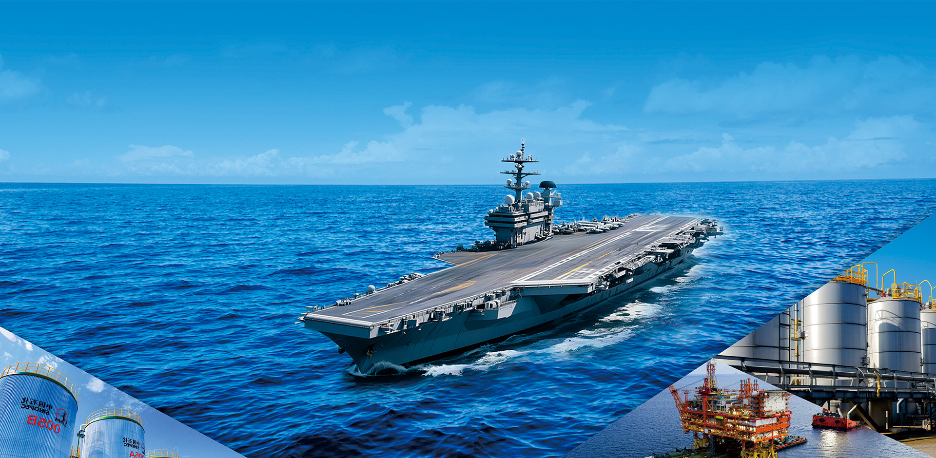 高品质智能控制阀