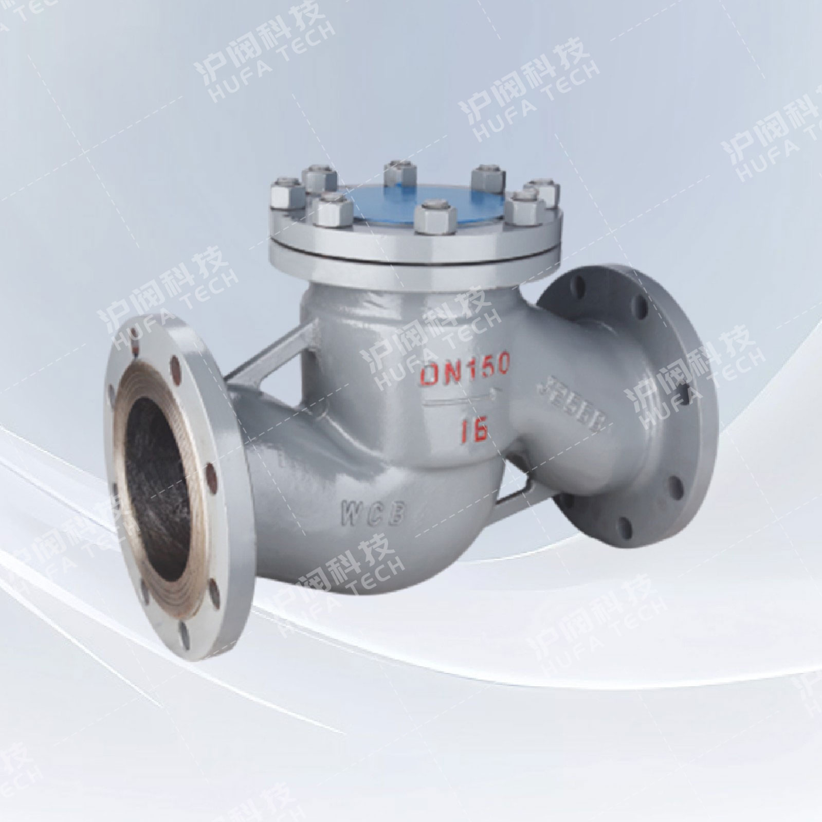 法兰连接升降式止回阀