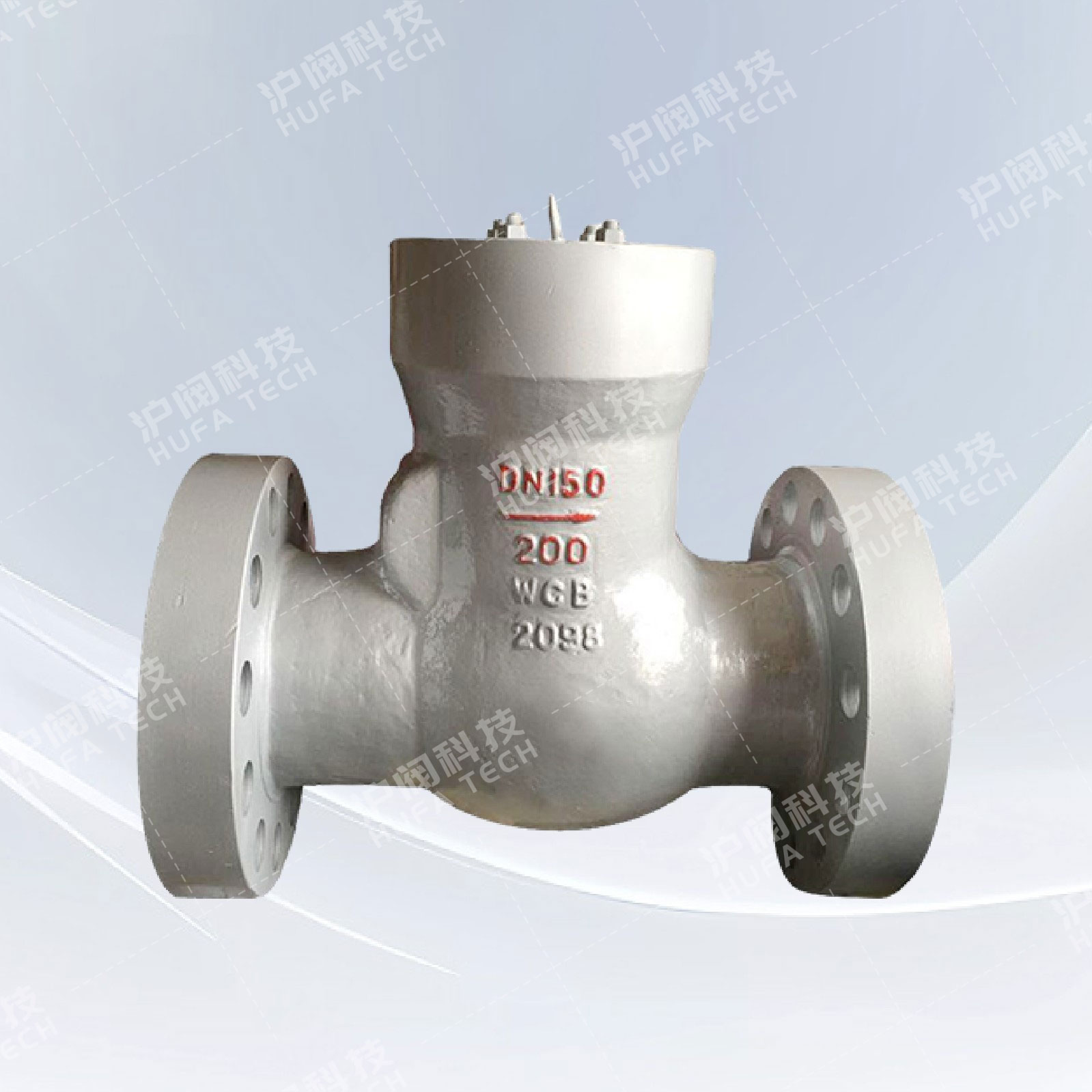 高压法兰止回阀