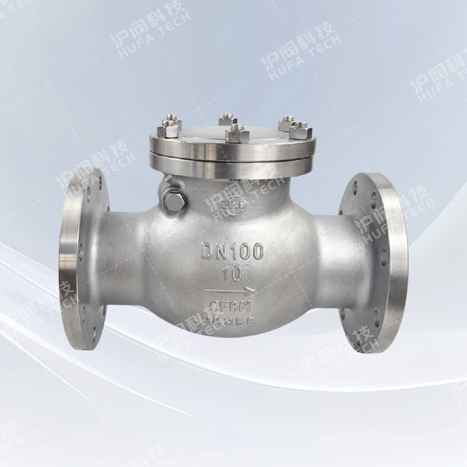 法兰连接旋启式止回阀（不锈钢）