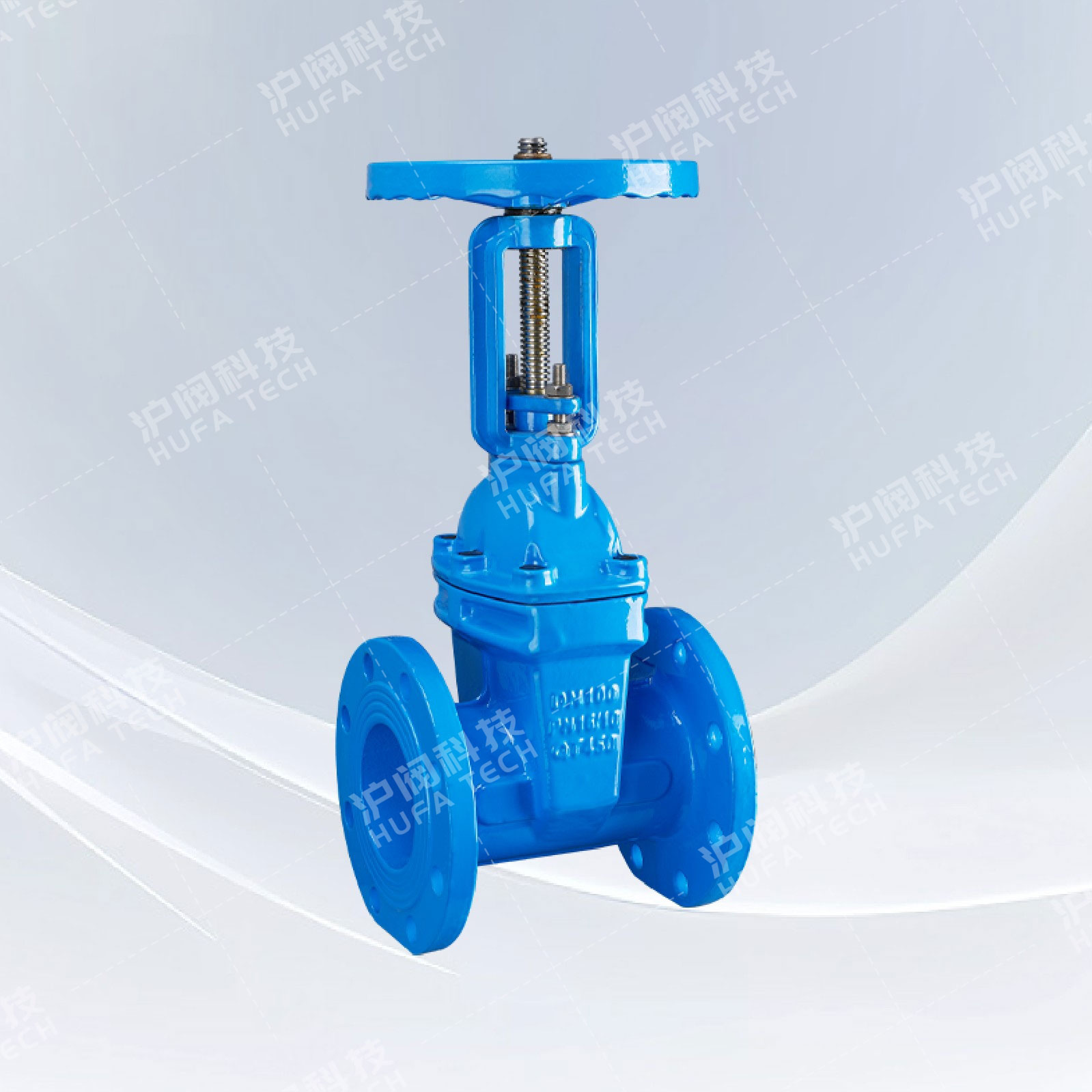 明杆弹性座封闸阀