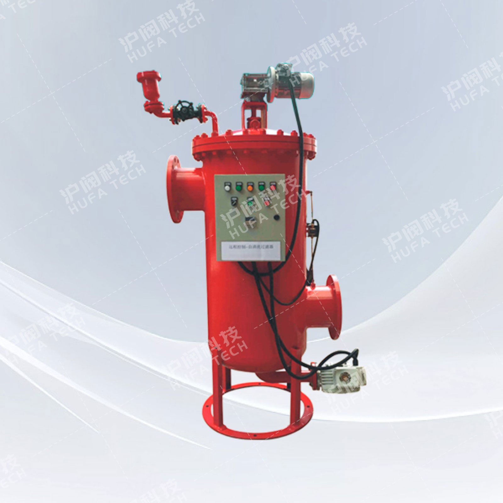 刷式全自动自清洗过滤器